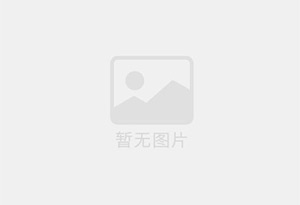 渌口防水补漏公司的电话号码是多少？